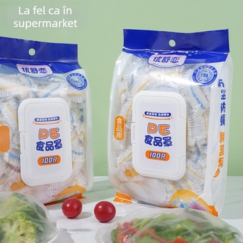 Set capace farfurii de unică folosință – calitate alimentară PE, multifuncțional, protecție împotriva prafului, stil obișnuit