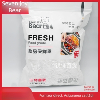 Capac de unică folosință din PE pentru conservarea prospețimii alimentelor, Seven bears, cod produs Qixi bear 018 fresh cover, Multifuncțional, Protecție împotriva prafului