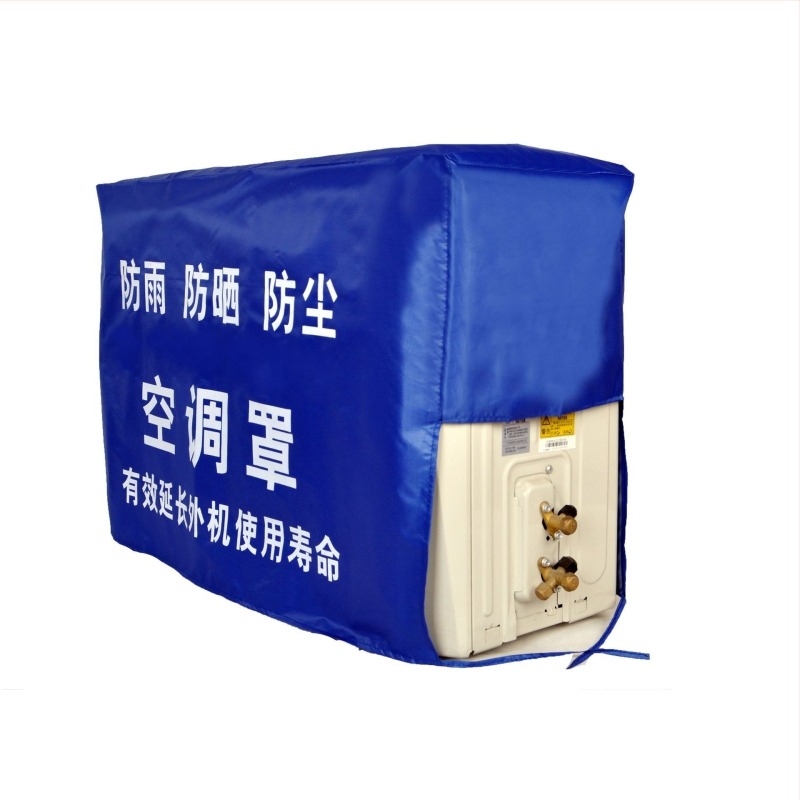 Husă pentru aer condiționat Grinch | țesătură cu strat argintiu, personalizabilă, stil modern minimalist