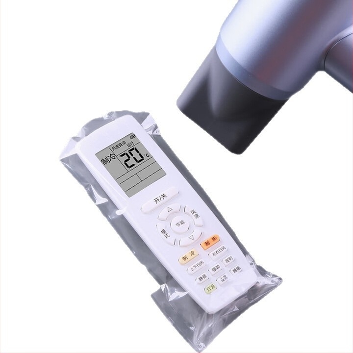 Capac protecție telecomandă din folie termocontractibilă, universal, transparent, model Rsm2101050, plastic