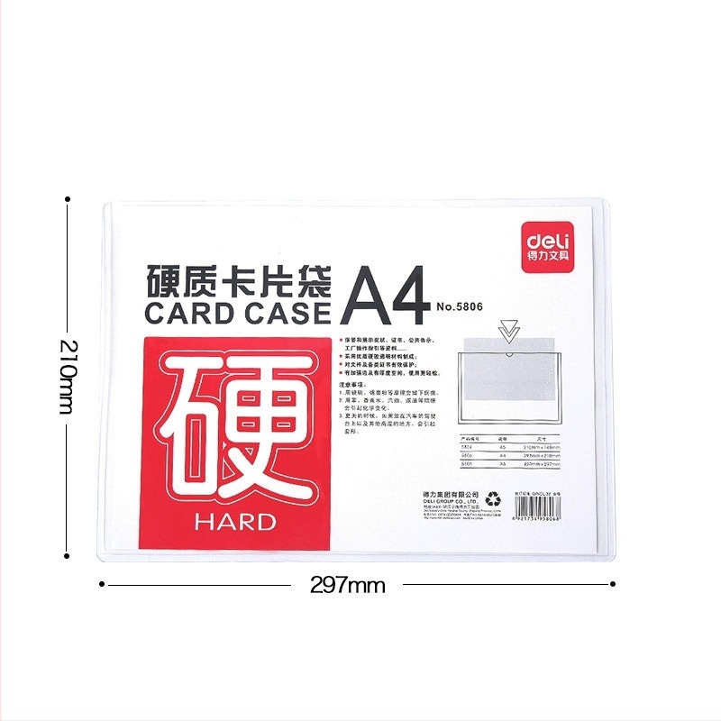 Deli 5806 Carcasă transparentă pentru carduri din plastic, protecție PVC – Capac rigid, Model 5806, Grosime 0.4 mm