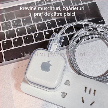 Carcasă de protecție pentru cablu de date, protecție anti-frângere, material PC, tambur pentru cablu, design simplu