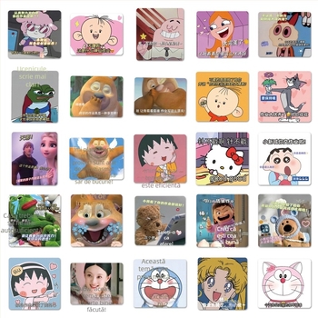 Set de 50 autocolante graffiti pentru decorarea cănilor, huselor de telefon și caietelor | Brand Shi first; Seria Expression package series; Proces de tipărire: offset; Greutate: 30 g; Adeziv: Da