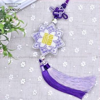 Pandantiv auto cu broderie cross-stitch și mărgele, stil pastoral, țesătură de broderie 9ct, brand Unique, foaie de plastic