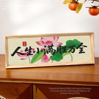 Tablou cu diamante - model festiv, pânză de ulei, țesătură broderie cross-stitch 9ct, stil chinezesc