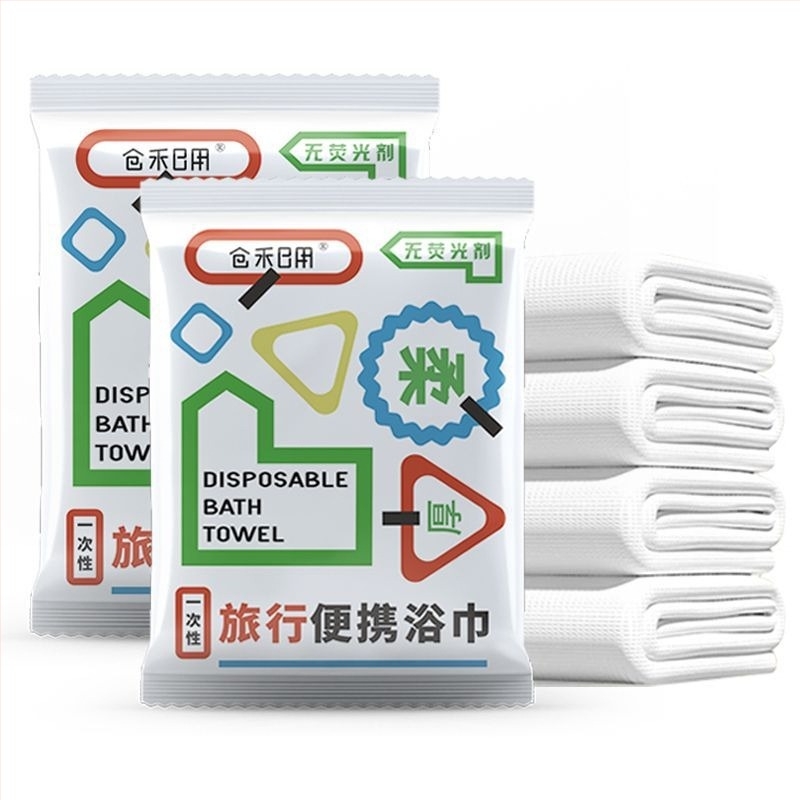 Prosoape de baie de unică folosință, Extra groase, Bumbac, Țesătură plată, Absorbție 0–5 s