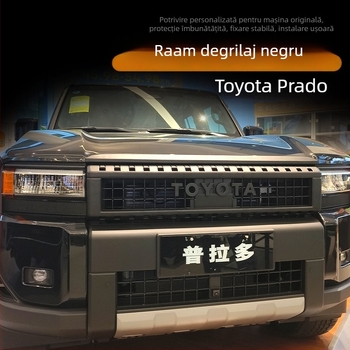 Sticker cu litere pentru emblema grilei frontale Toyota Prado LC250 – ABS, Brand Wanjuan, Compatibil Toyota Prado LC250, Protecție decorativă