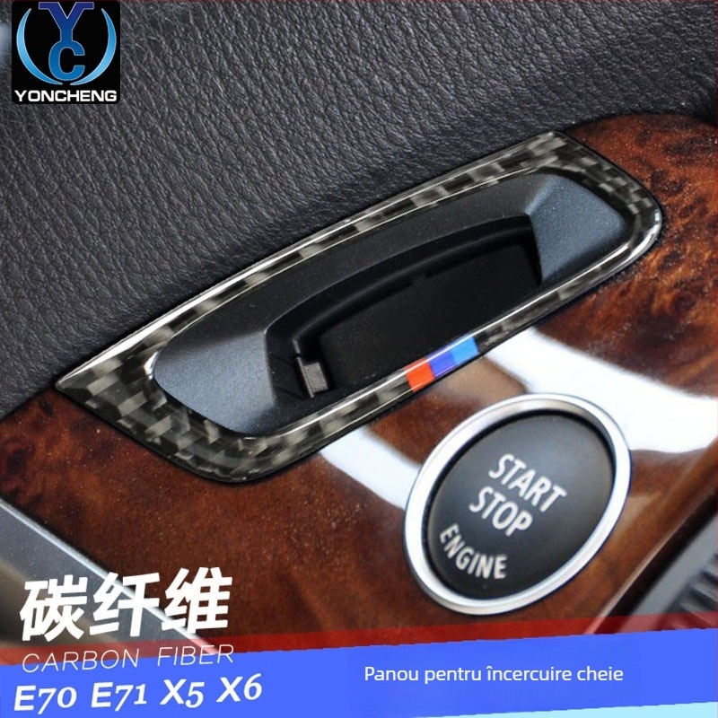 BMW X5 X6 Ornament cheie din fibră de carbon pentru interior E70/E71 — personalizabil