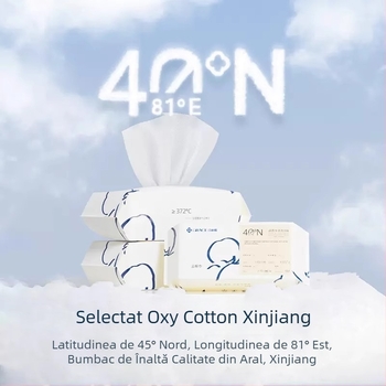 Prosop de față de unică folosință — Grace/Jie Liya, bumbac 100%, model perla, absorbție îngroșată