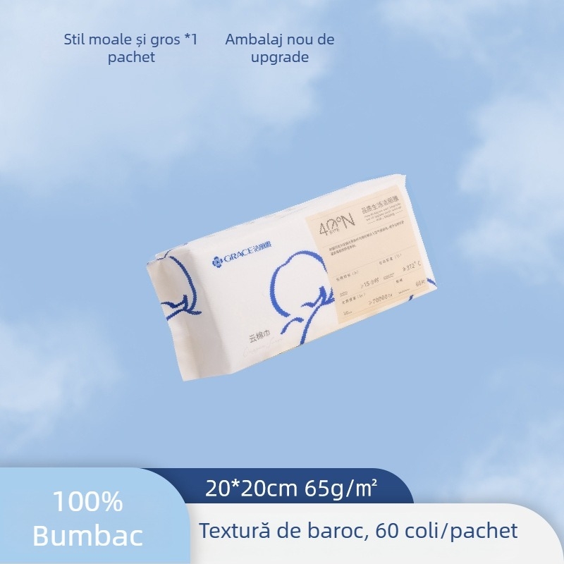 Prosop de față de unică folosință — Grace/Jie Liya, bumbac 100%, model perla, absorbție îngroșată