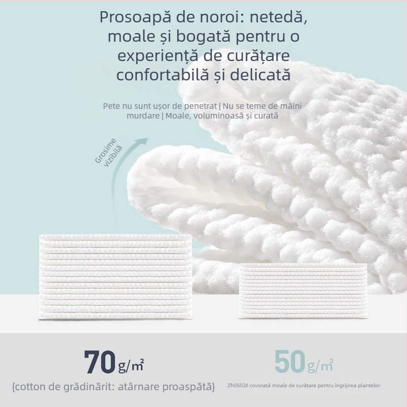 Prosoape de față de unică folosință, 100 foi, 6 pachete, marca Plant Protection, 70% viscoză + 30% poliester, standard GB15979