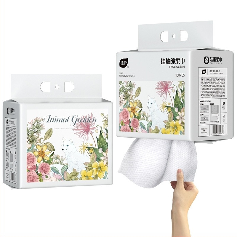 Prosoape de față de unică folosință, 100 foi, 6 pachete, marca Plant Protection, 70% viscoză + 30% poliester, standard GB15979