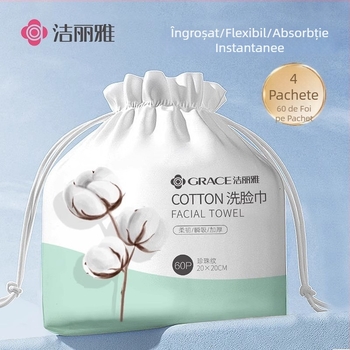 Prosop de curățare facial de unică folosință, cu model perlat îngroșat, din fibră de celuloză regenerată, Brand Grace/Jie Liya, Proces de producție: Altul