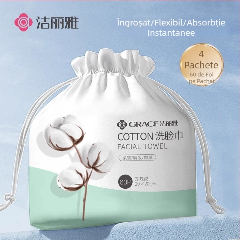 Prosop de curățare facial de unică folosință, cu model perlat îngroșat, din fibră de celuloză regenerată, Brand Grace/Jie Liya, Proces de producție: Altul