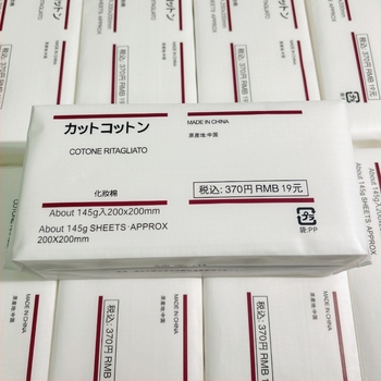 Șervețele de față din microfibră, moi ca bumbacul, îngroșate, 145 g, țesătură simplă