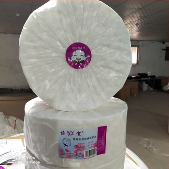 Prosop de față de unică folosință — Brand Yuyu; Material: 100% bumbac; Proces de fabricație: Alt; Conținut principal: 100%