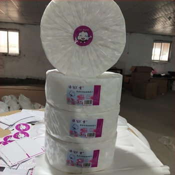 Prosop de față de unică folosință — Brand Yuyu; Material: 100% bumbac; Proces de fabricație: Alt; Conținut principal: 100%