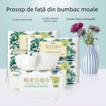 Șervețele demachiante de față Heart-to-heart, din țesătură nețesută, pentru utilizare umedă și uscată, ambalaj portabil, cod fabrica 22069042567