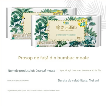 Șervețele demachiante de față Heart-to-heart, din țesătură nețesută, pentru utilizare umedă și uscată, ambalaj portabil, cod fabrica 22069042567