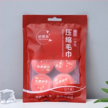 Prosop de față de unică folosință, comprimat, pentru călătorii, igienic și blând cu pielea, îngroșat și absorbant, din material nețesut.