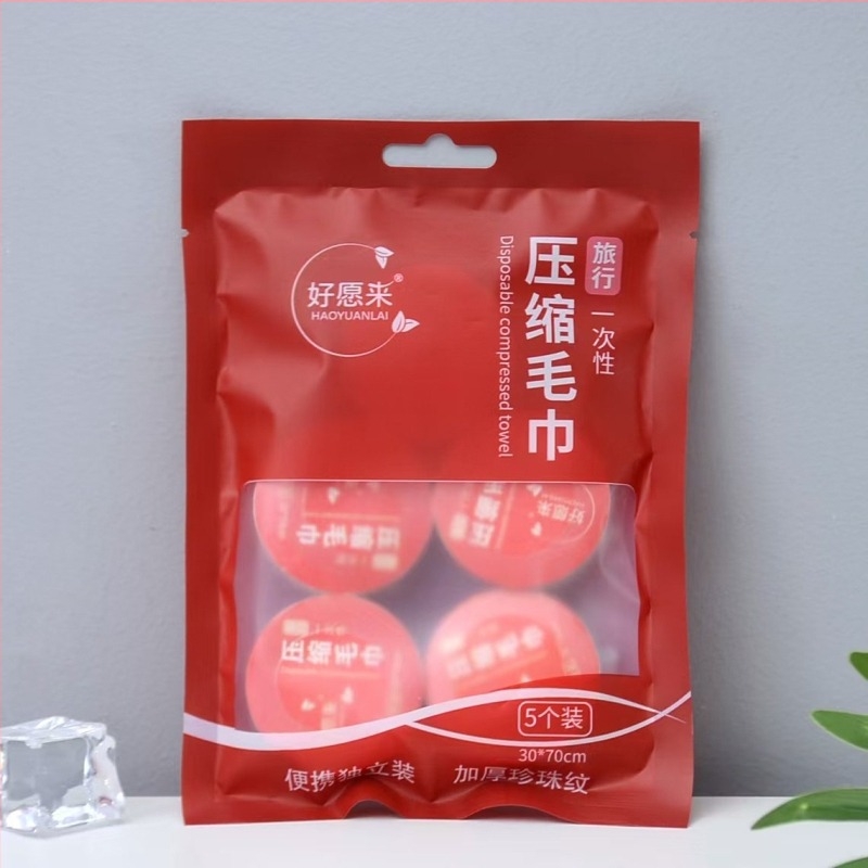 Prosop de față de unică folosință, comprimat, pentru călătorii, igienic și blând cu pielea, îngroșat și absorbant, din material nețesut.