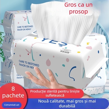 Prosop de față de unică folosință, îngroșat și foarte moale, pentru utilizare umedă sau uscată, din bumbac pentru bebeluți