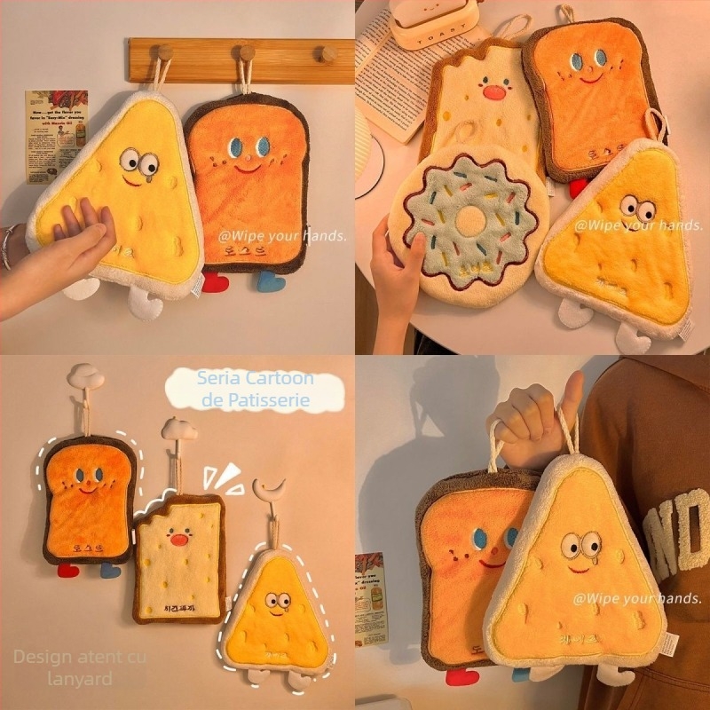 Batistă Neck Strength, coral fleece, 70 g