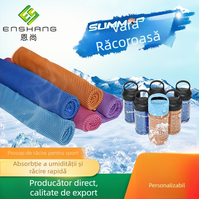 Prosop de sport cu răcire rapidă, uscare rapidă, absorbție 5–10 s, fibră ultrafină, margini cu hem, 10 fire netezite, logo imprimat
