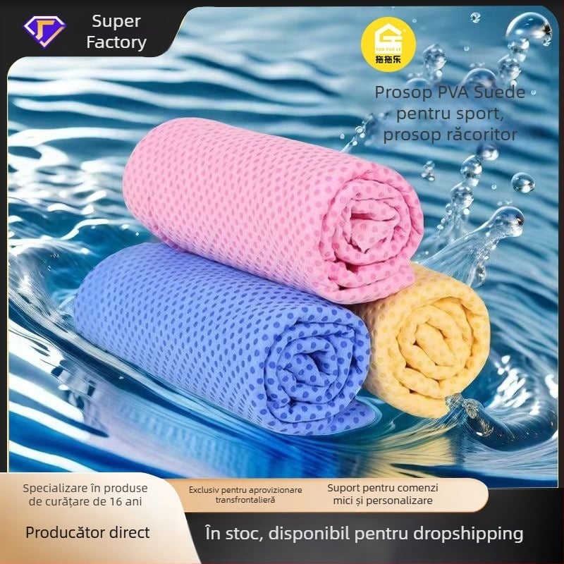 Prosop de sport pentru răcire din PVA – Snow Wuer (Material PVA • Embossing plat • 55 g • Absorbție 5–10 s)