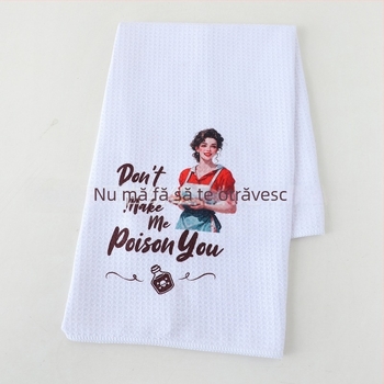 Prosop de bucătărie din microfibră, 400 GSM, imprimare personalizabilă, țesătură waffle cu model ananas