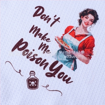 Prosop de bucătărie din microfibră, 400 GSM, imprimare personalizabilă, țesătură waffle cu model ananas