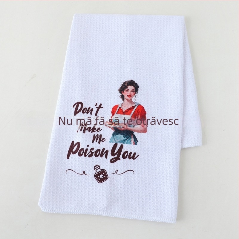 Prosop de bucătărie din microfibră, 400 GSM, imprimare personalizabilă, țesătură waffle cu model ananas
