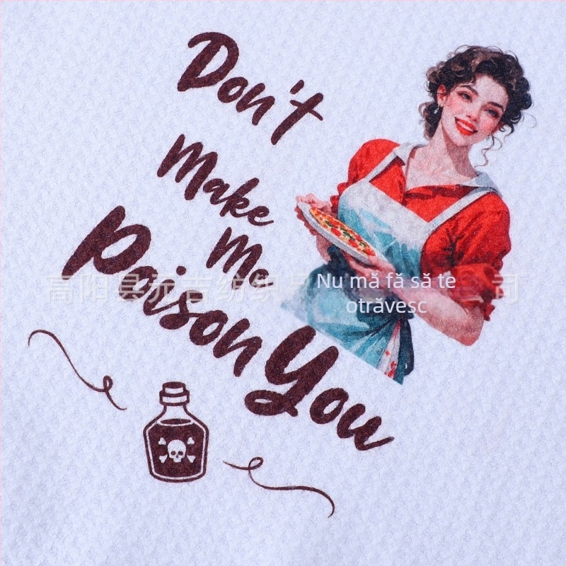 Prosop de bucătărie din microfibră, 400 GSM, imprimare personalizabilă, țesătură waffle cu model ananas