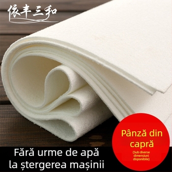 Prosop auto din piele de cerb imitativă, țesătură plată, absorbție ridicată a apei, 100% microfibră