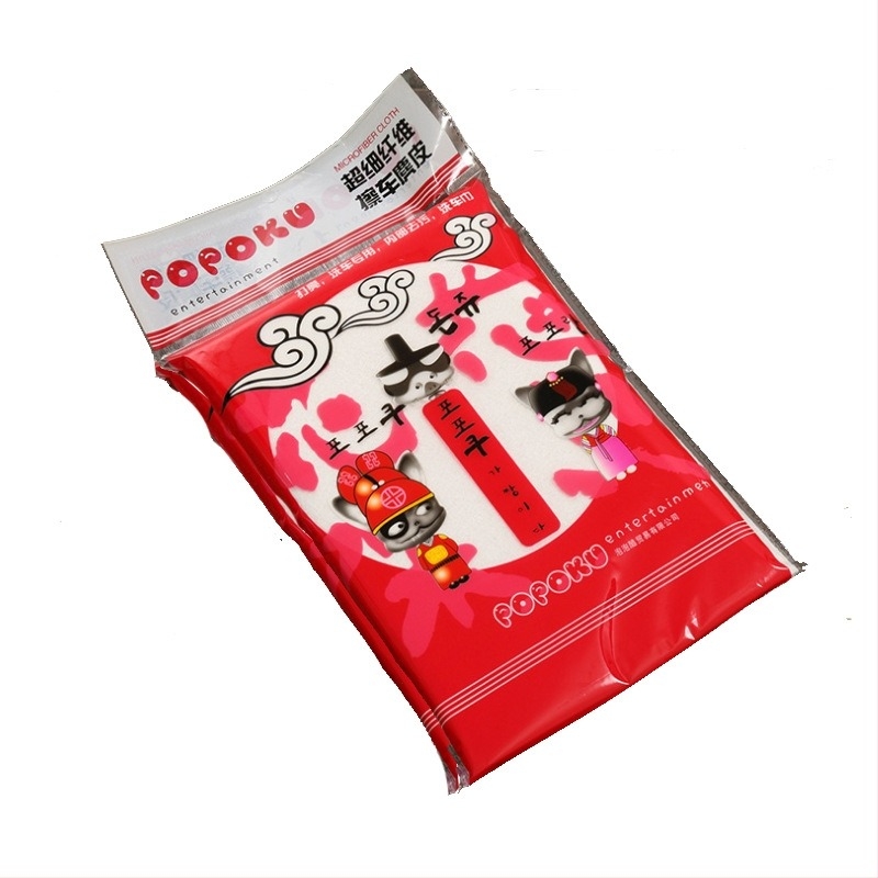 Prosop auto din piele de cerb imitativă, țesătură plată, absorbție ridicată a apei, 100% microfibră