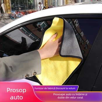Prosop dublu față pentru curățarea mașinii din velur coral, uscare rapidă, 78 g, fibră superfină, gata pentru logo, cu margine