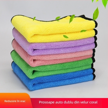 Prosop dublu față pentru curățarea mașinii din velur coral, uscare rapidă, 78 g, fibră superfină, gata pentru logo, cu margine