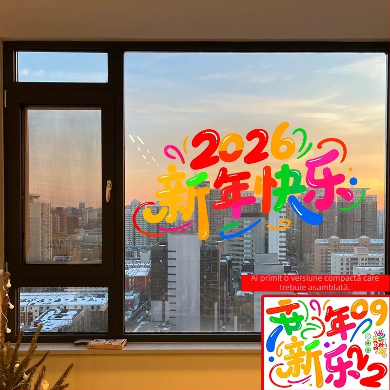 Autocolant ușii din sticlă de Anul Nou – autoadeziv, 1 bucată, pentru living, intrare sau magazin