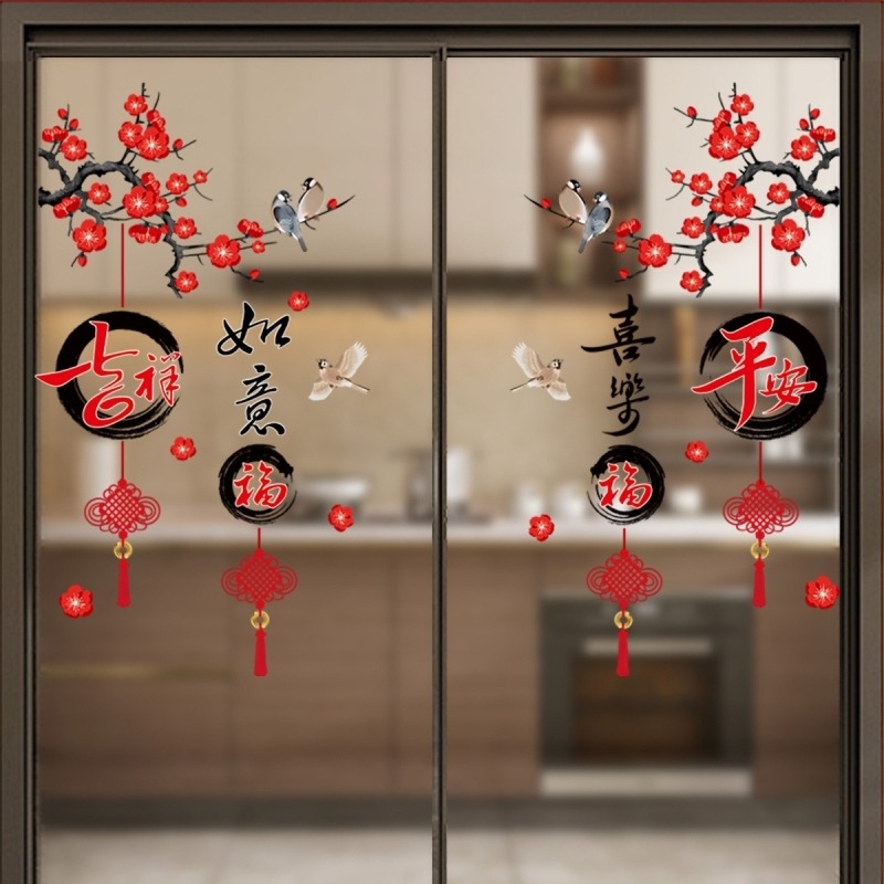 Autocolant de perete pentru ușile glisante de bucătărie – stil chinezesc nou, PVC impermeabil, 4 bucăți