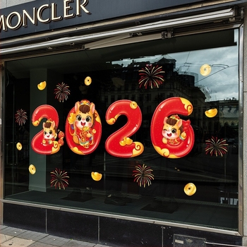 Decaluri pentru ferestre cu Anul Calului – electrostatice, PVC, stil modern minimalist, potrivite pentru living și spații comerciale