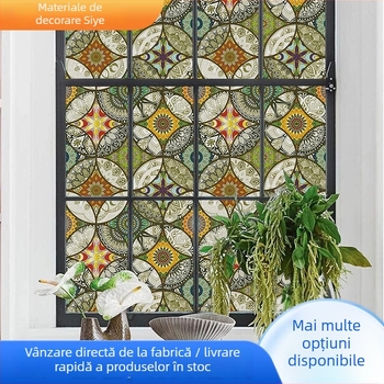 Film mat pentru sticlă, intimitate - PVC, adeziv electrostatic, model circular, stil modern minimalist, pentru baie