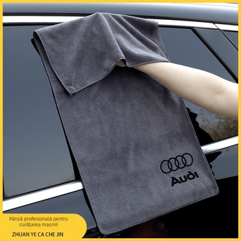 Prosop auto din microfibră - multifuncțional, fără scame, gros, absorbant, pentru curățare și decontaminare a interiorului, finisaj la margine