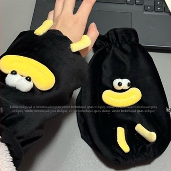 Manșete pentru brațe, unisex, monocrom, bumbac 100%, jacquard, pentru copii