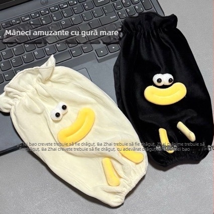 Manșete pentru brațe, unisex, monocrom, bumbac 100%, jacquard, pentru copii