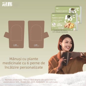 Genunchiere și mănuși autoîncălzite, 55°C, catifea germană pentru încălzire, plasturi cu Artemisia și ghimbir