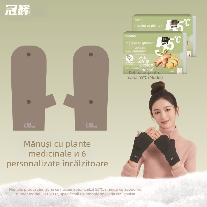 Genunchiere și mănuși autoîncălzite, 55°C, catifea germană pentru încălzire, plasturi cu Artemisia și ghimbir