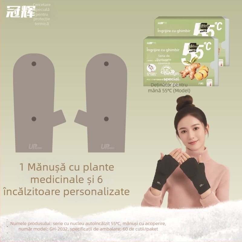 Genunchiere și mănuși autoîncălzite, 55°C, catifea germană pentru încălzire, plasturi cu Artemisia și ghimbir