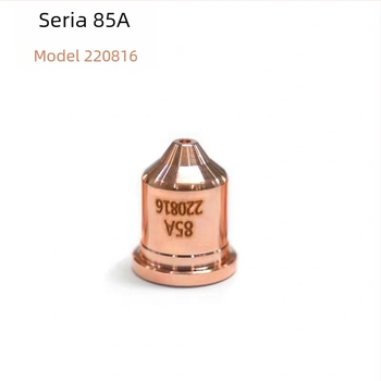 Consumabile pentru plazmă: capac de protecție pentru duza electrodului, compatibil cu modelele 220941, 220842, 220990, 220480