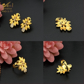 Set de bijuterii din patru piese: colier, brățară, cercei, inel — aliaj, placare electrochimică, lanț cu valuri de apă, model cu flori de plante, Einid, Vara 2021