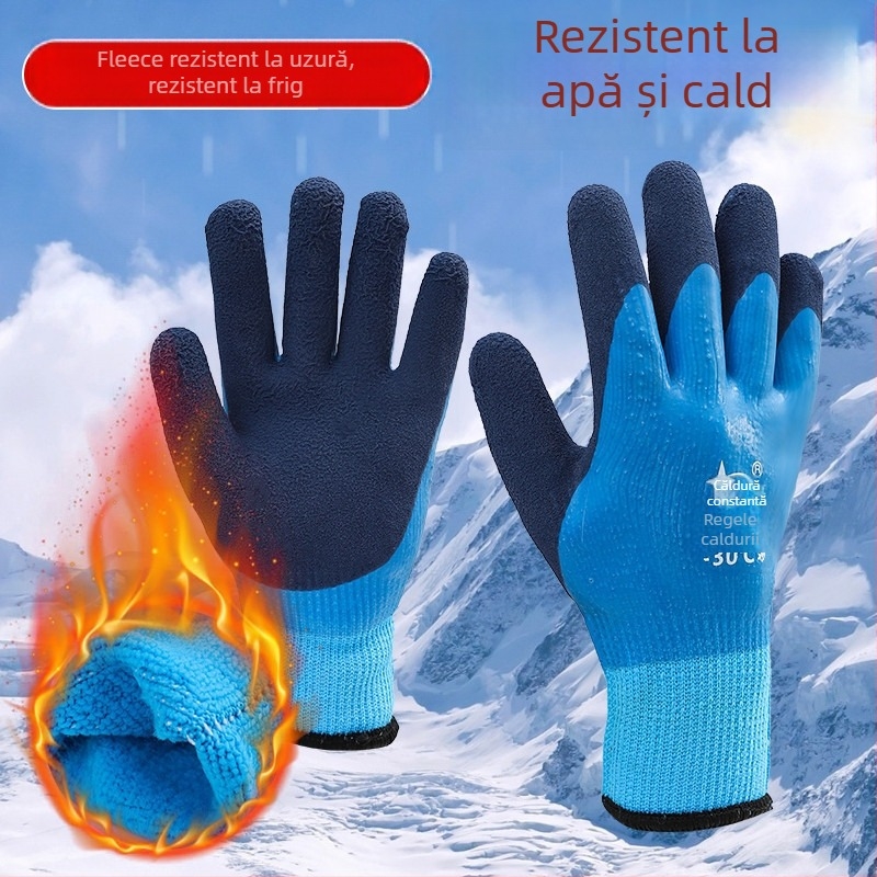 Mănuși – culoare solidă, grosime normală; material: Alt